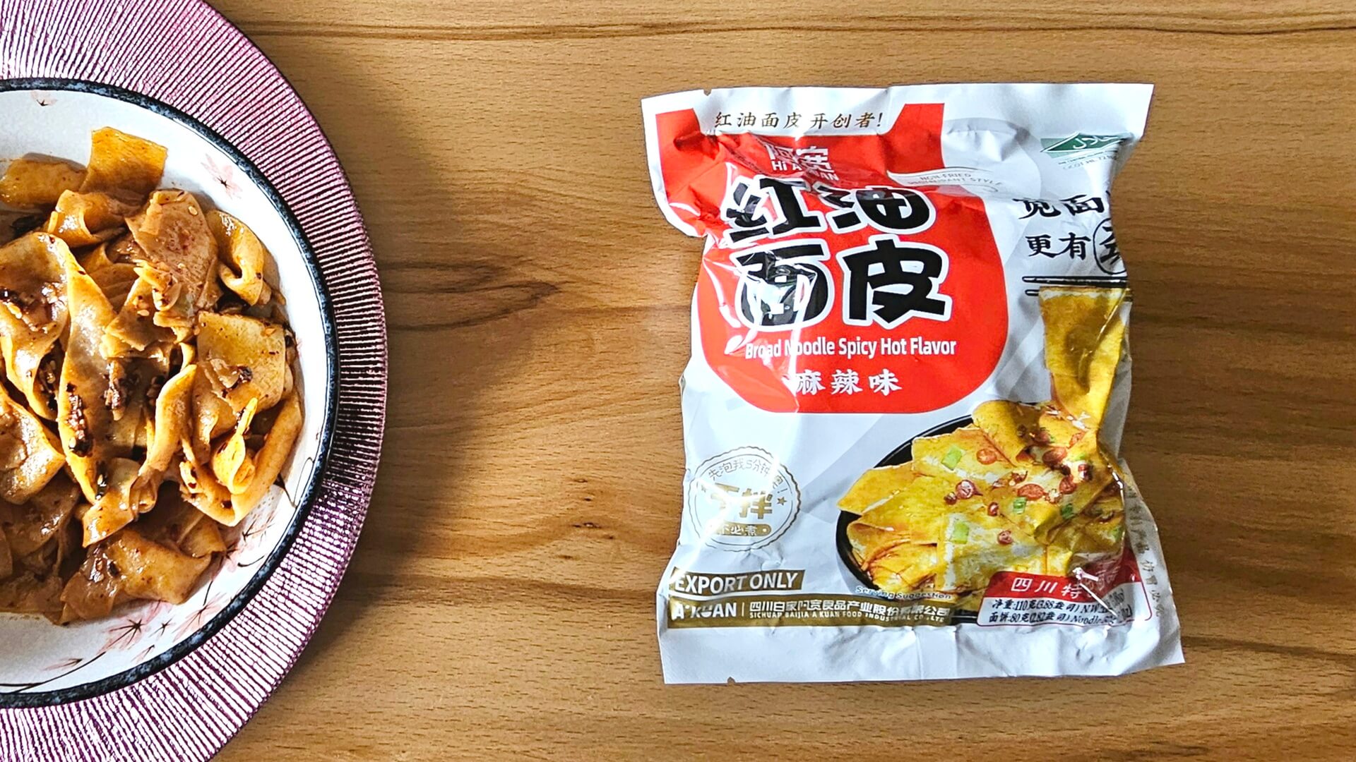 Baijia A-Kuan Broad Noodle Spicy Hot Flavor