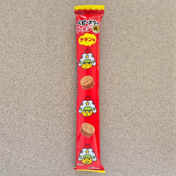 Japan Candy Box April 2026 Baby Star Chicken Ramen Snack