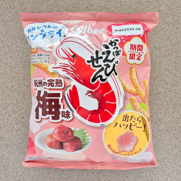 Japan Candy Box April 2026 Calbee Kappa Ebisen Plum Shrimp Crackers