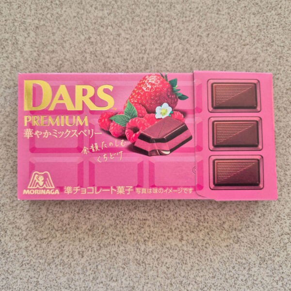 Japan Candy Box April 2026 Dars Premium Mixed Berries Chocolate