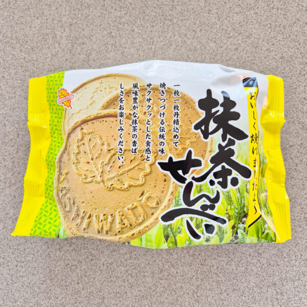 Japan Candy Box April 2026 Kashiwado Matcha Senbei