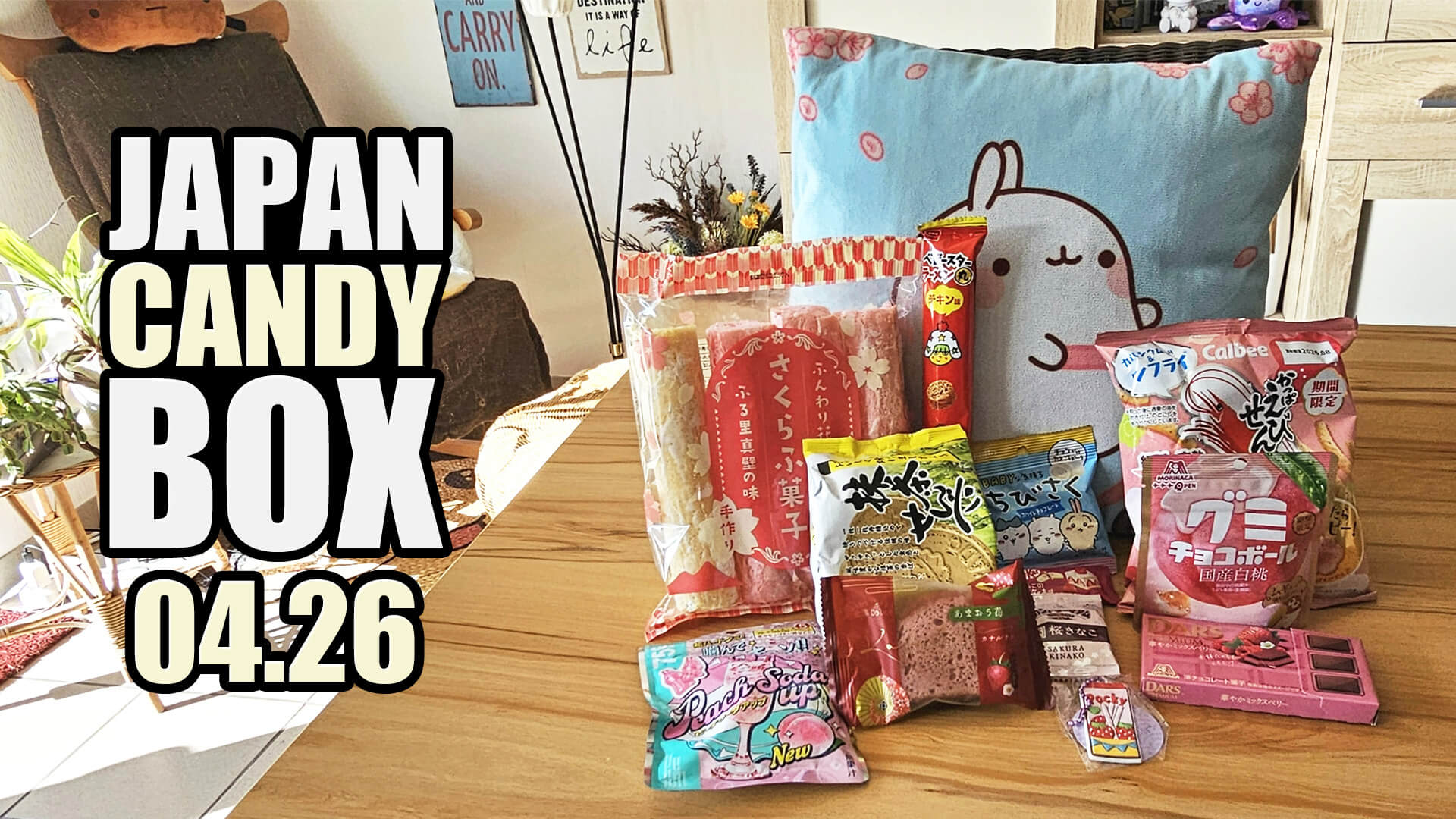 Japan Candy Box April 2026