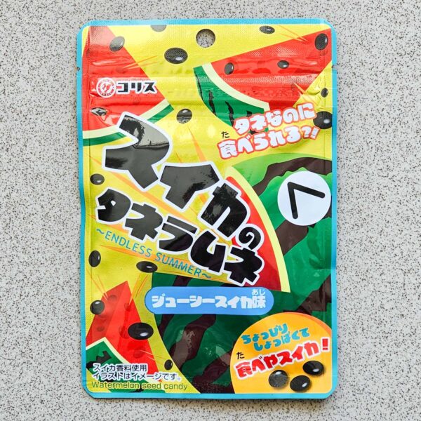 Japan Candy Box August 2025 Coris Watermelon Seed Ramune Candy