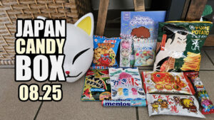 Japan Candy Box August 2025