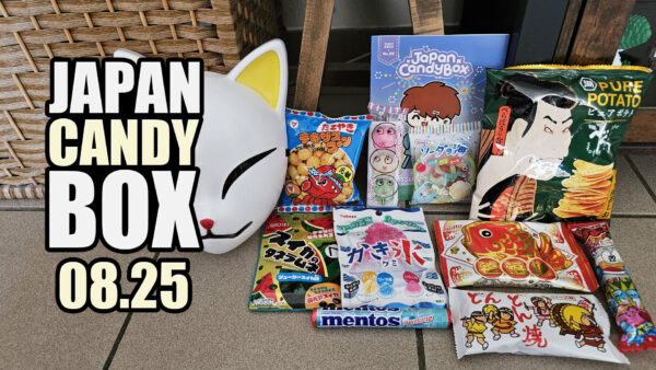 Japan Candy Box August 2025