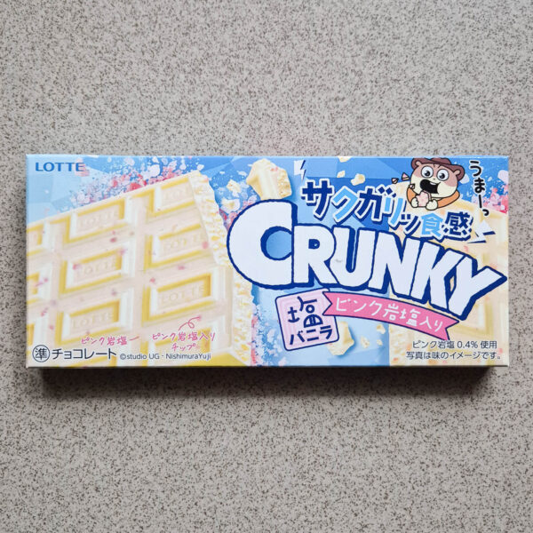 Japan Candy Box Dezember 2025 Crunky Salted Vanilla Chocolate Bar