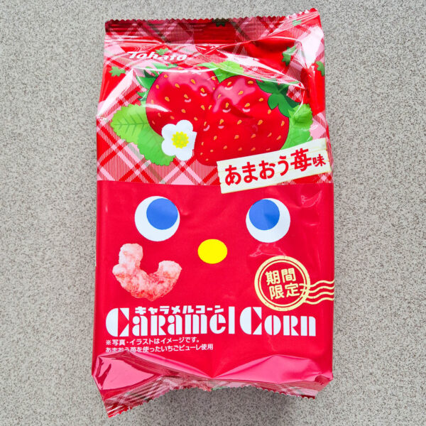 Japan Candy Box Februar 2026 Amaou Strawberry Caramel Corn