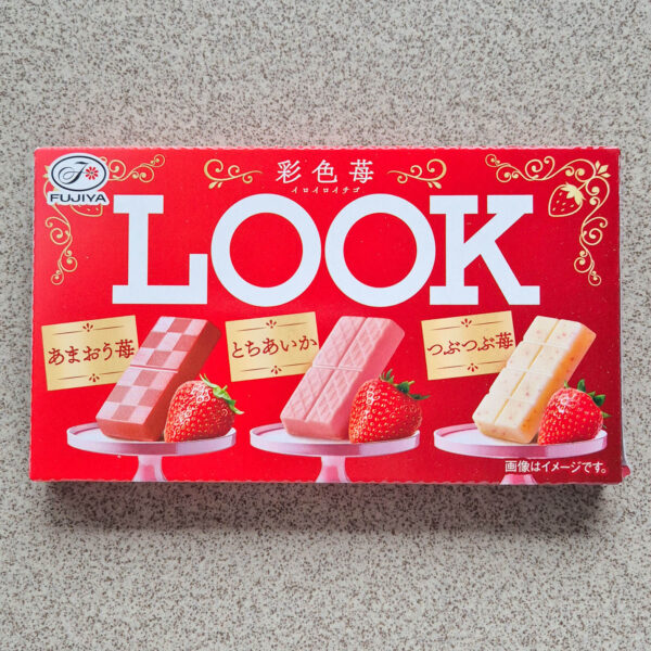 Japan Candy Box Februar 2026 Look Winter Strawberry Mix Chocolate