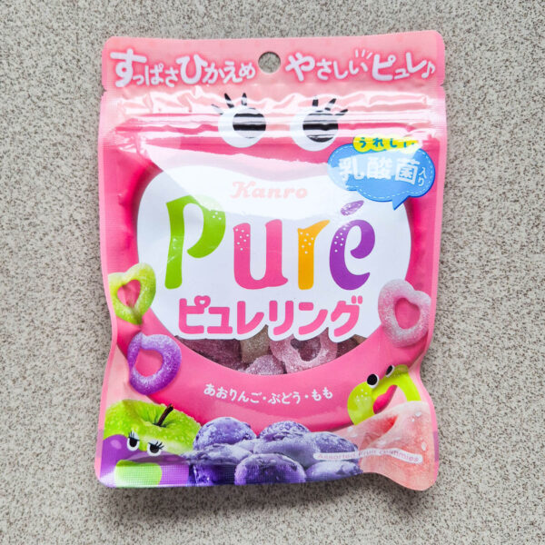 Japan Candy Box Februar 2026 Pure Heart Ring Fruit Trio Gummy