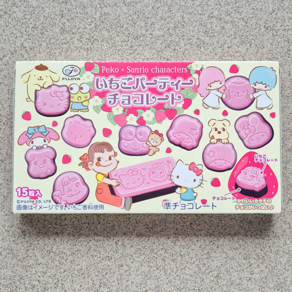 Japan Candy Box Februar 2026 Sanrio Characters x Peko-chan Strawberry Chocolate