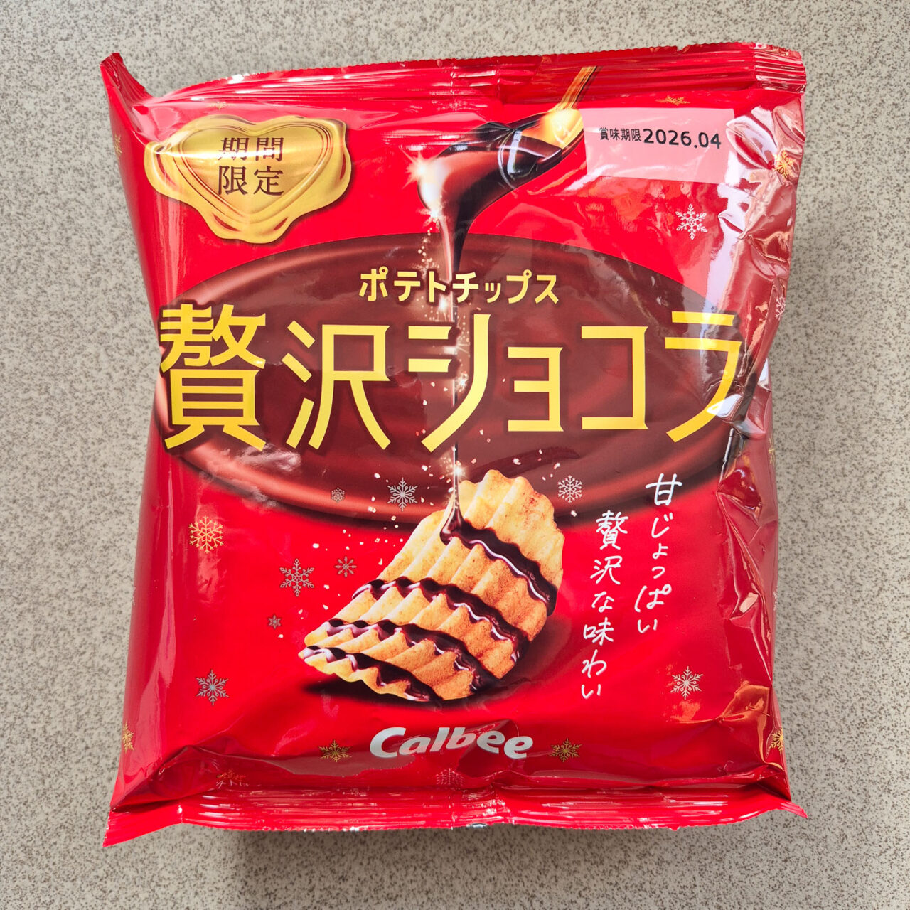 Japan Candy Box Januar 2026 Calbee Luxury Chocolate Potato Chips