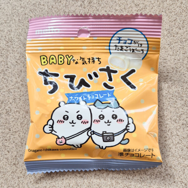 Japan Candy Box Januar 2026 Chiikawa White Choco Egg Boro Biscuits