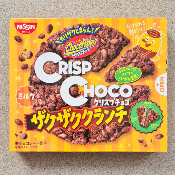 Japan Candy Box Januar 2026 Cisco Crisp Choco Snacks
