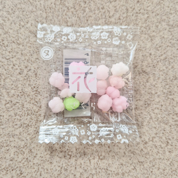 Japan Candy Box Januar 2026 Konpeito Assorted Candy
