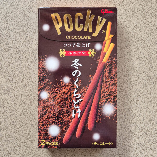 Japan Candy Box Januar 2026 Pocky Winter Rich Cocoa Biscuit Sticks