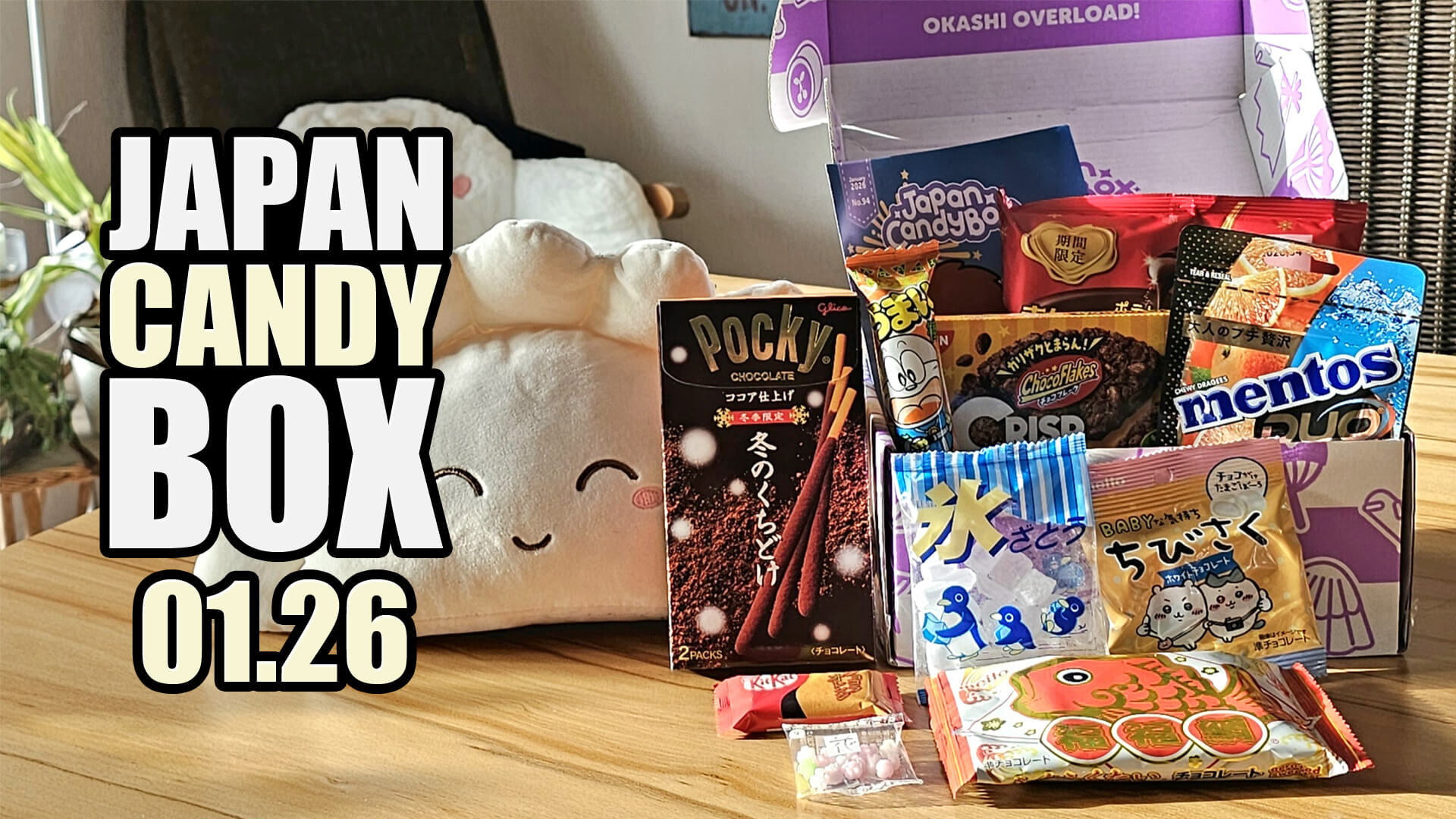 Japan Candy Box Januar 2026