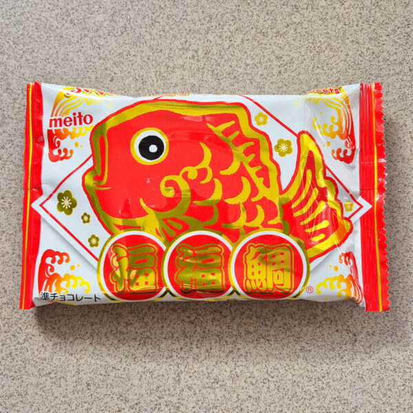Japan Candy Box Januar 2026 Puku Puku Tai Chocolate Fish Wafer