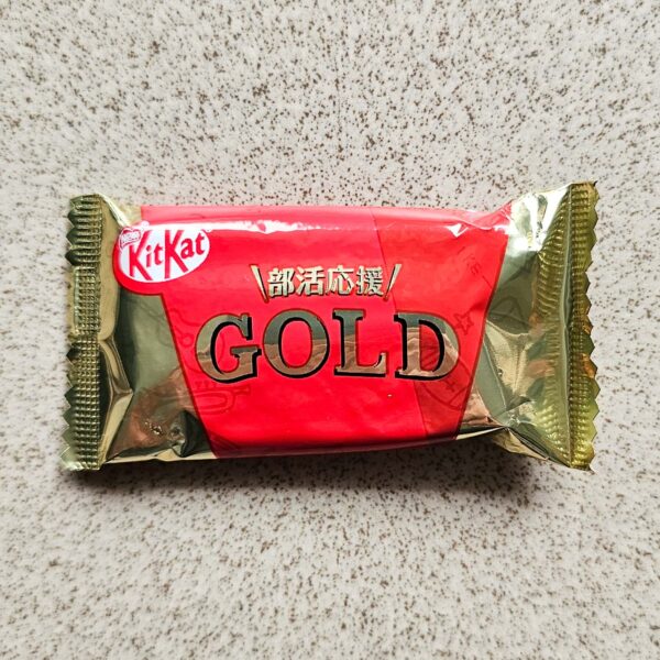 Japan Candy Box Juli 2025 KitKat Gold Salted Caramel