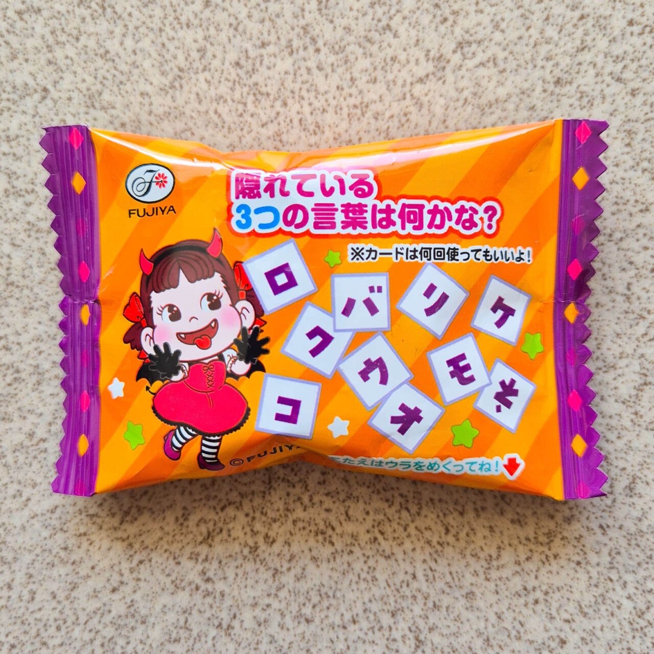 Japan Candy Box März 2026 Country Ma'am Peko-Chan Cookies