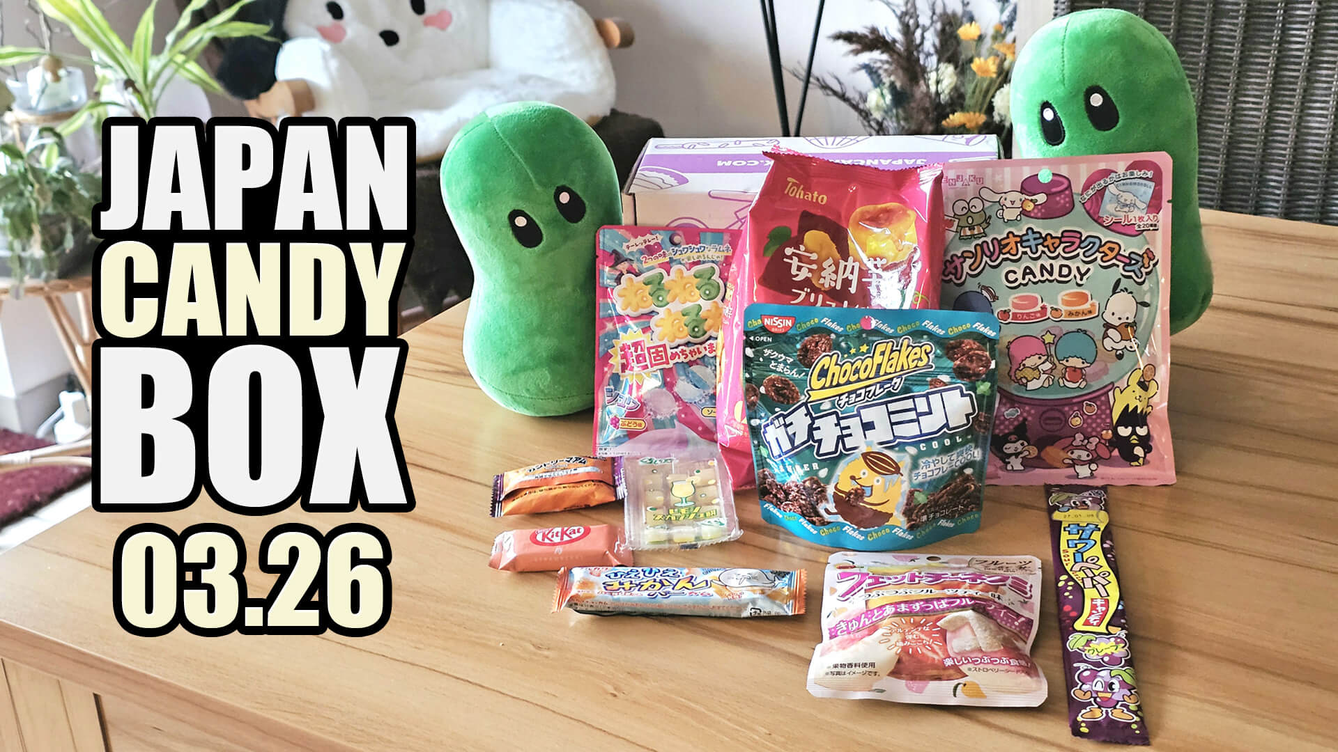 Japan Candy Box März 2026