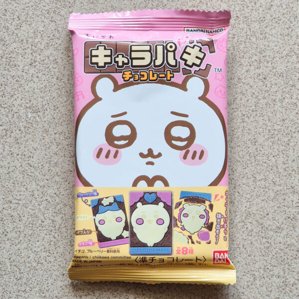 Japan Candy Box Mai 2026 Charapaki Chocolate