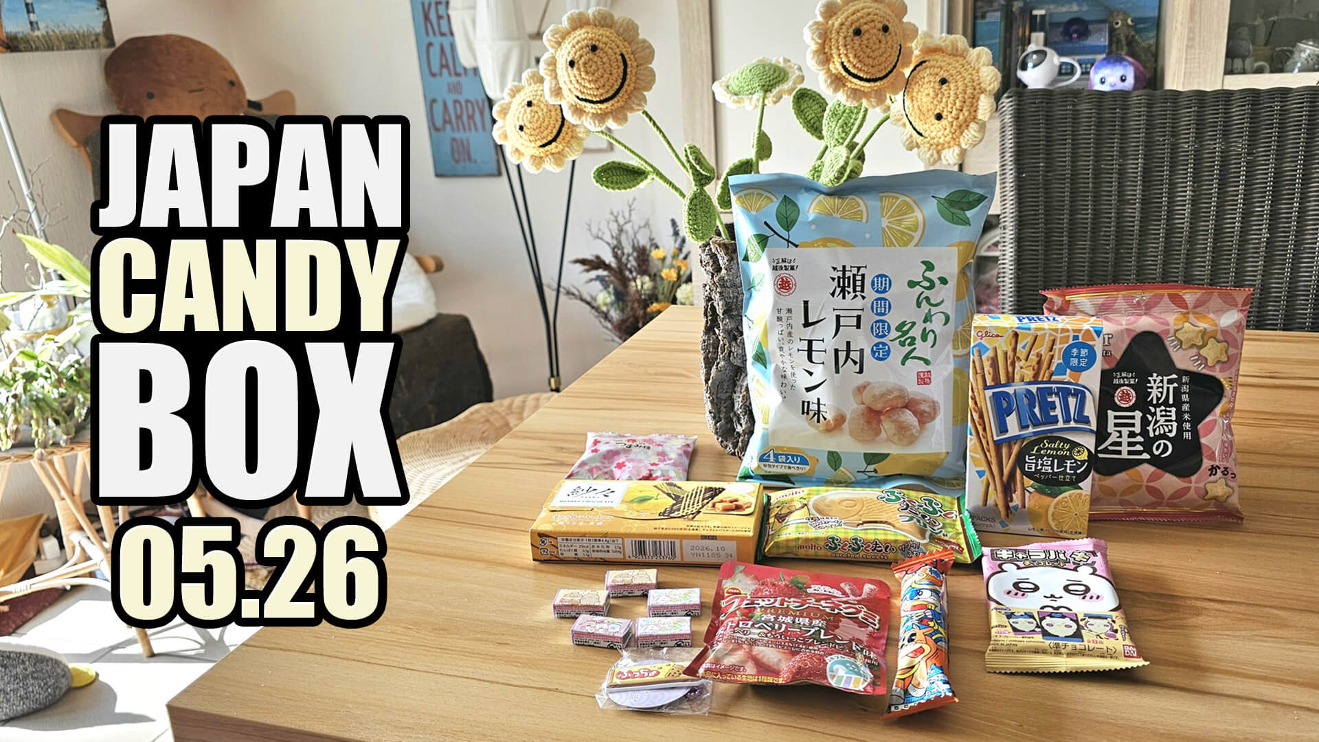 Japan Candy Box Mai 2026