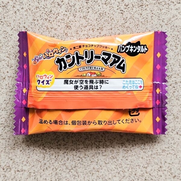 Japan Candy Box Oktober 2025 Country Ma’am Vanilla and Pumpkin Tart Halloween Cookie