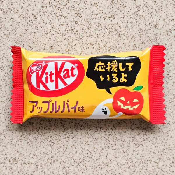 Japan Candy Box Oktober 2025 KitKat Apple Pie Chocolate