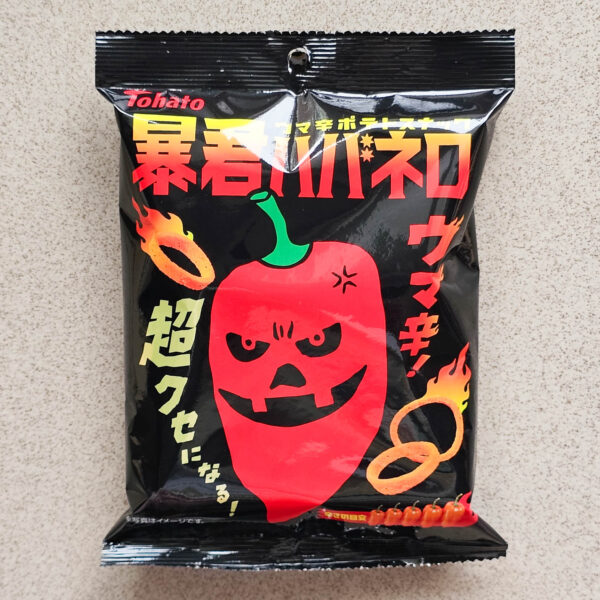 Japan Candy Box Oktober 2025 Tohato Bokun Habanero Potato Ring Snacks