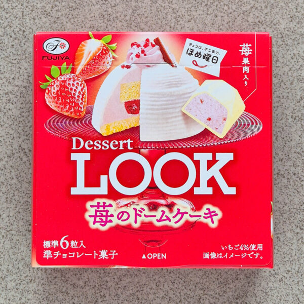 Japan Candy Box September 2025 Look Dessert Chocolate Strawberry Dome Cake