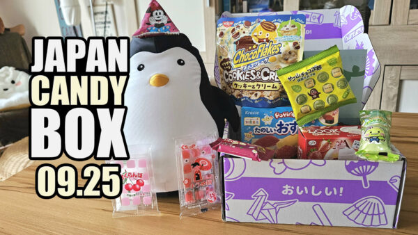 Japan Candy Box September 2025