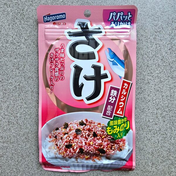 Maomao Mystery Box Japan Style Hagoromo Reisgewürz