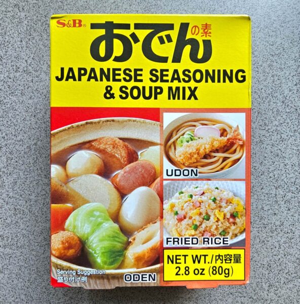 Maomao Mystery Box Japan Style S&B Gewürz für Hot Pot Oden