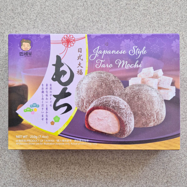 Maomao Mystery Box Snacks und Drinks Szu Shen Po Mochi Taro
