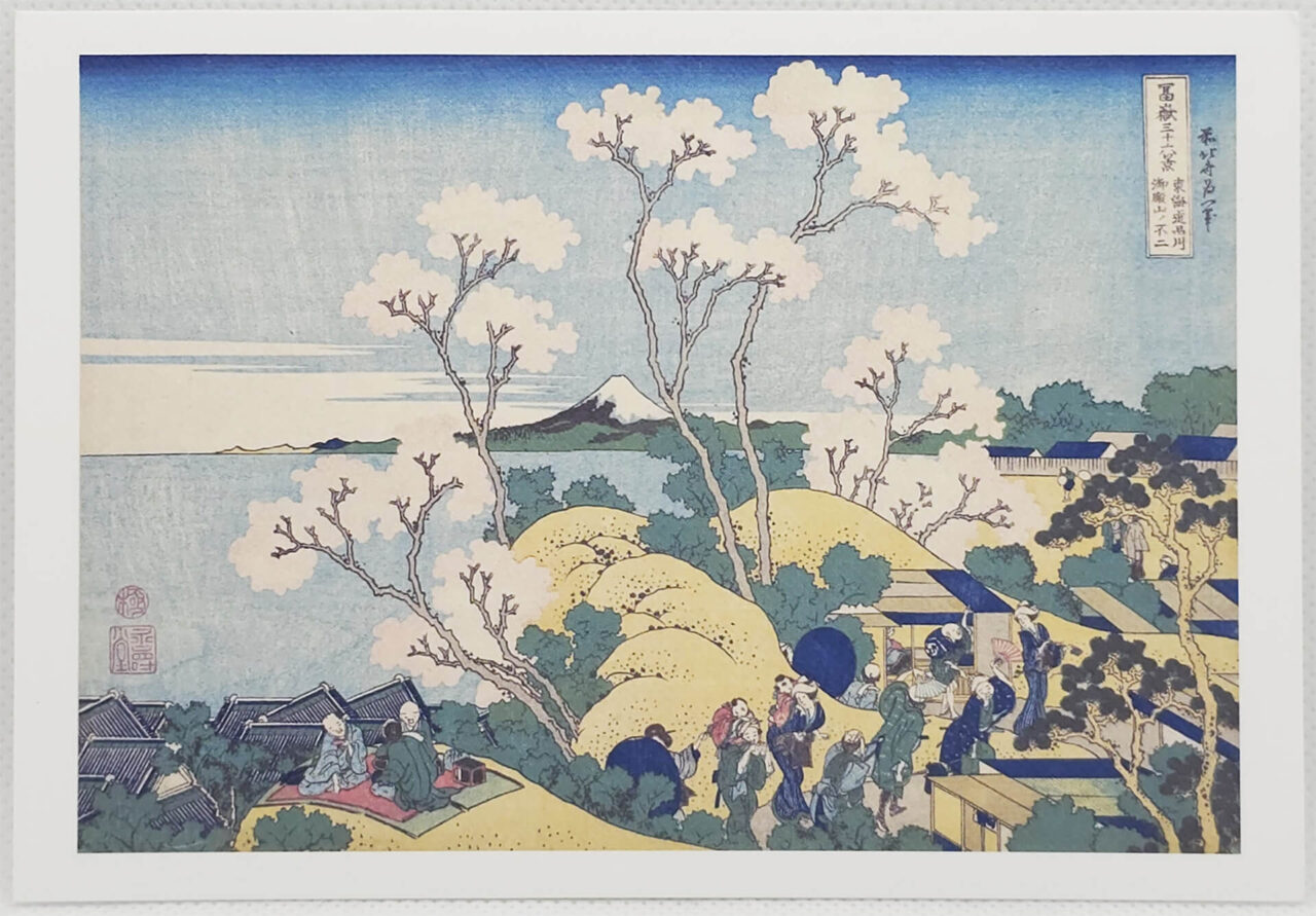 NihonBox April 2026 Karte