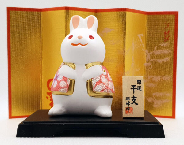 NihonBox Dezember 2022 Traditional Porcelain Rabbit Figurine