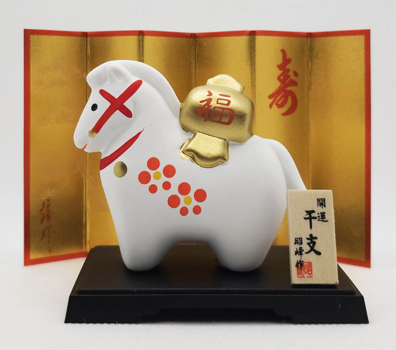 NihonBox Dezember 2025 Eto Figur Horse