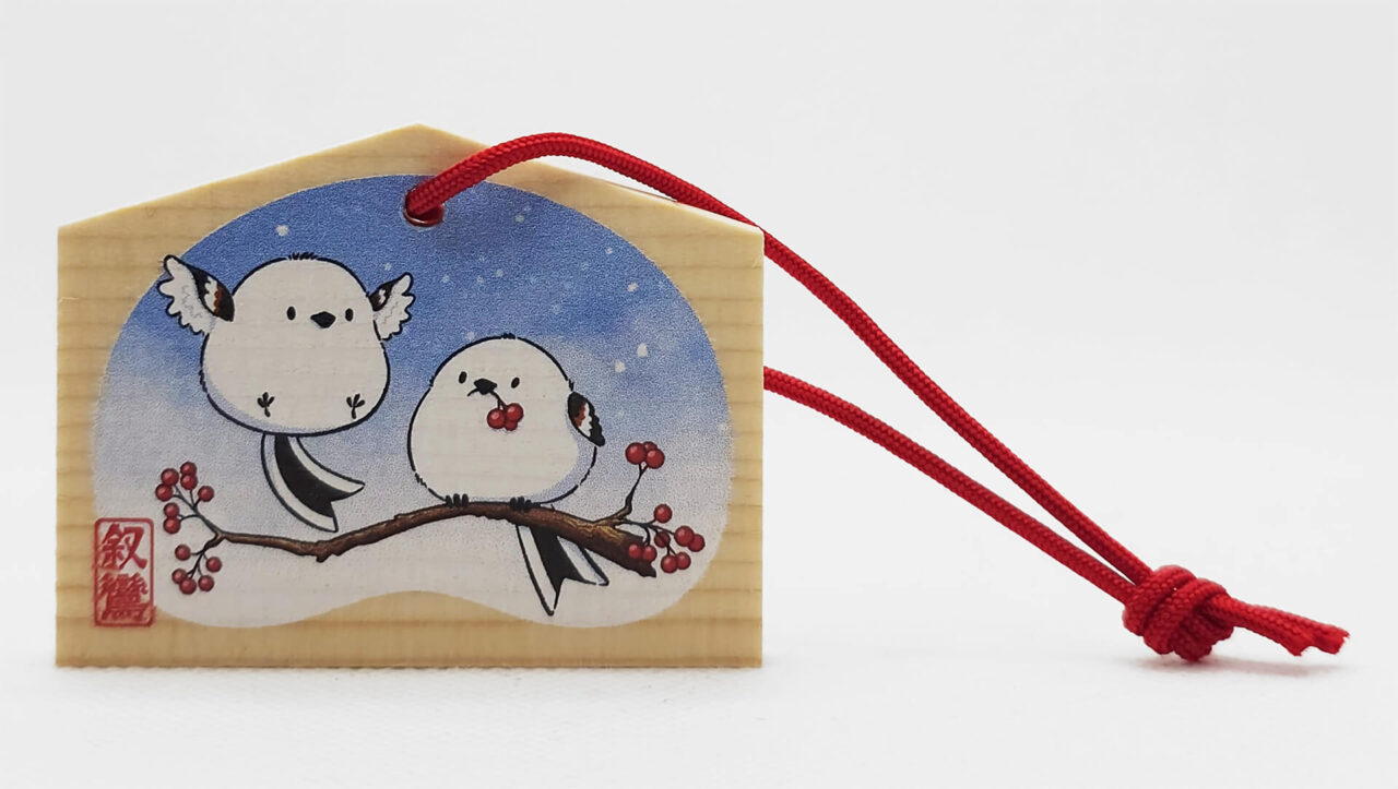 NihonBox Dezember 2025 Holzschild