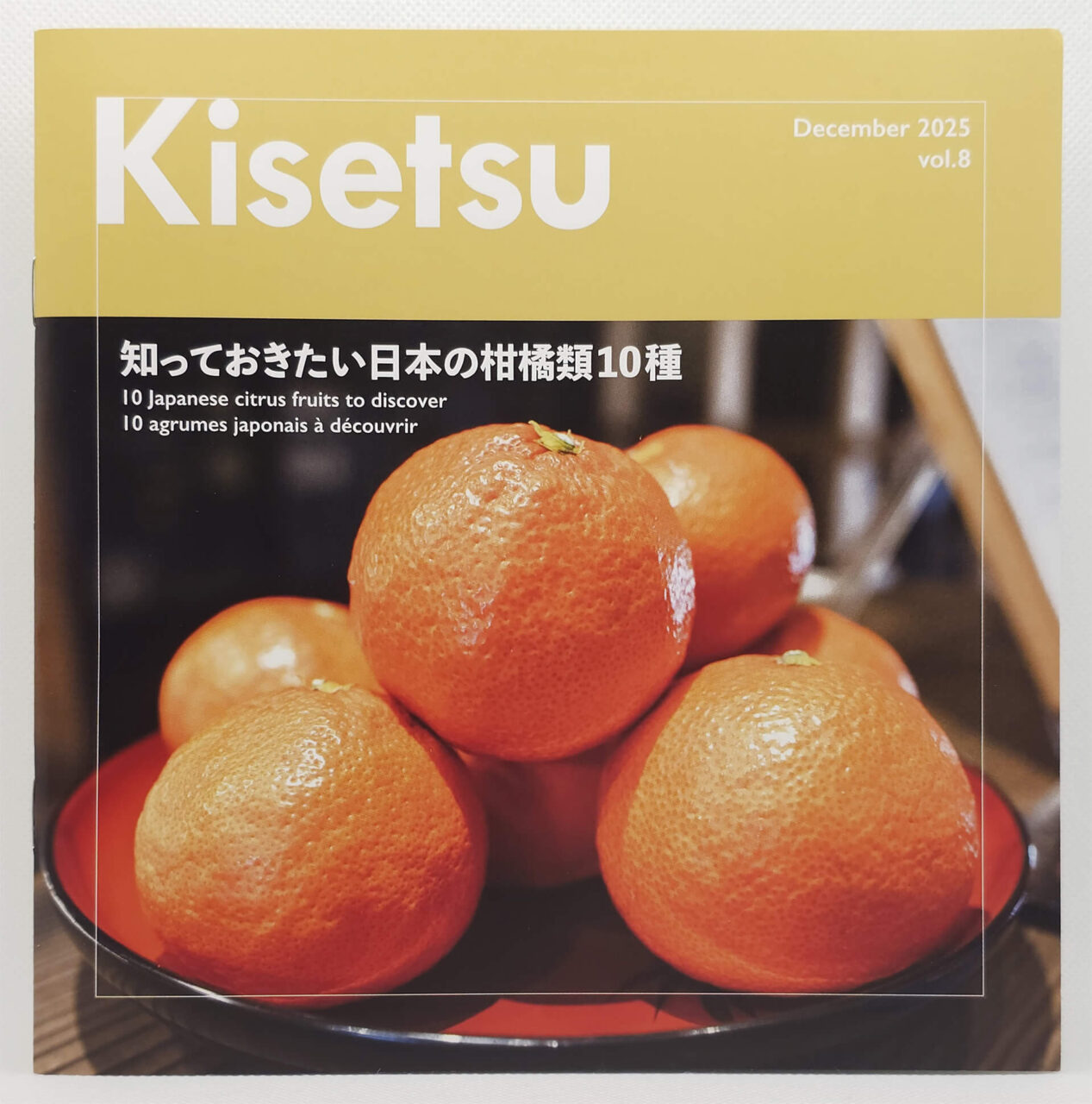 NihonBox Dezember 2025 Kisetsu