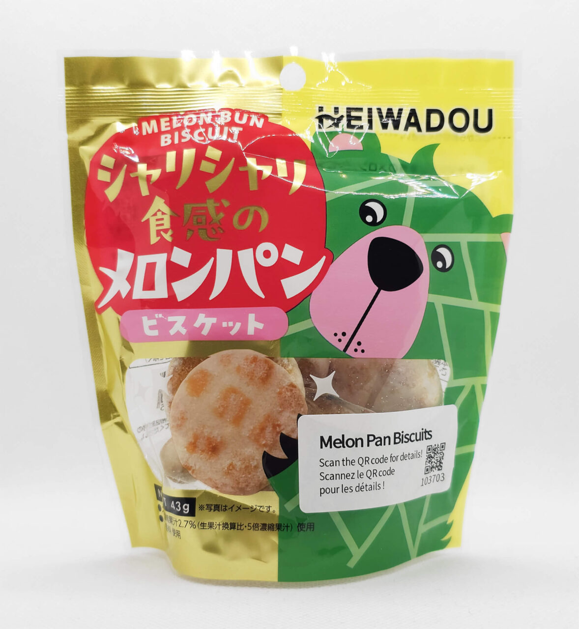 NihonBox Dezember 2025 Melon Pan Biscuits