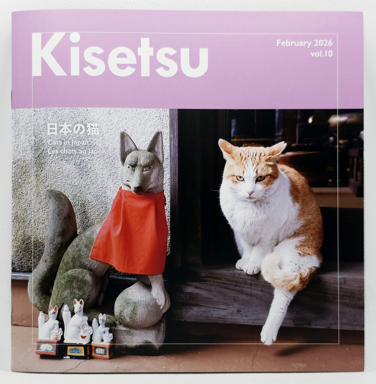 NihonBox Februar 2026 Kisetsu