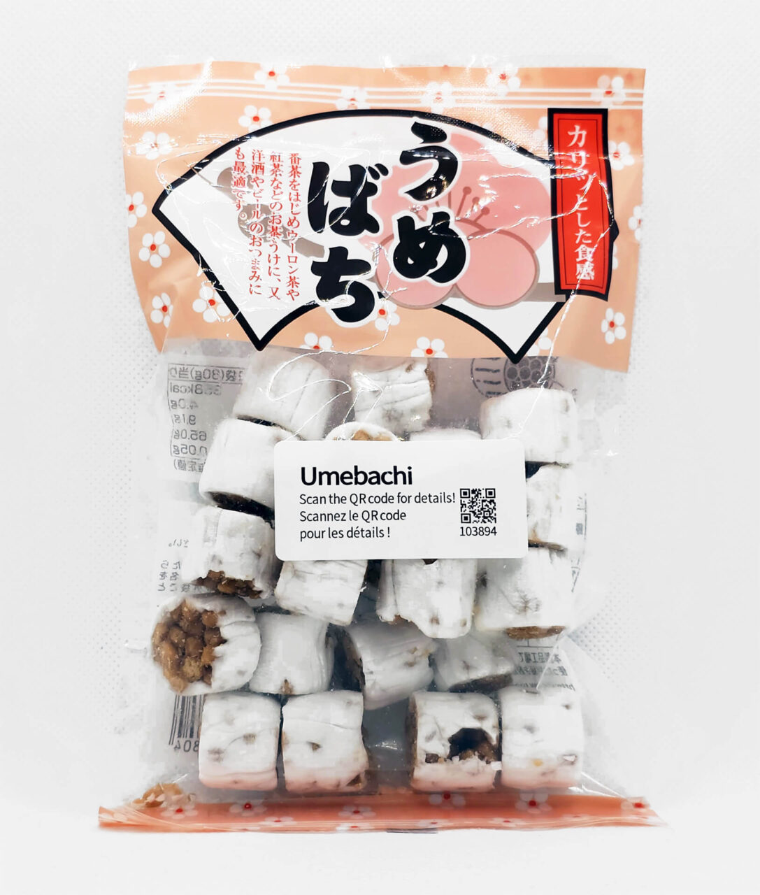 NihonBox Februar 2026 Umebachi