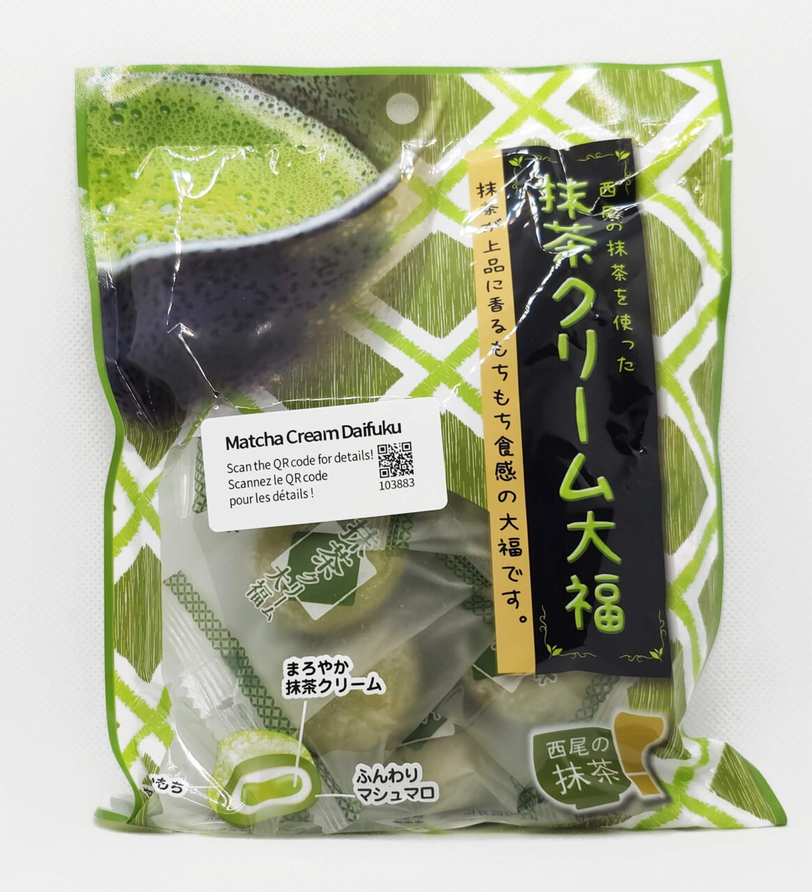 NihonBox Januar 2026 Matcha Cream Daifuku