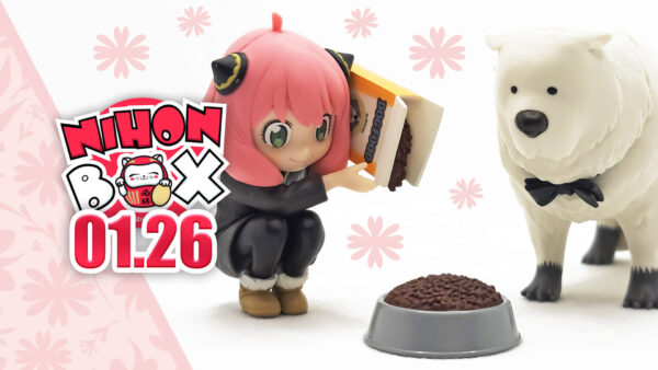 NihonBox Januar 2026