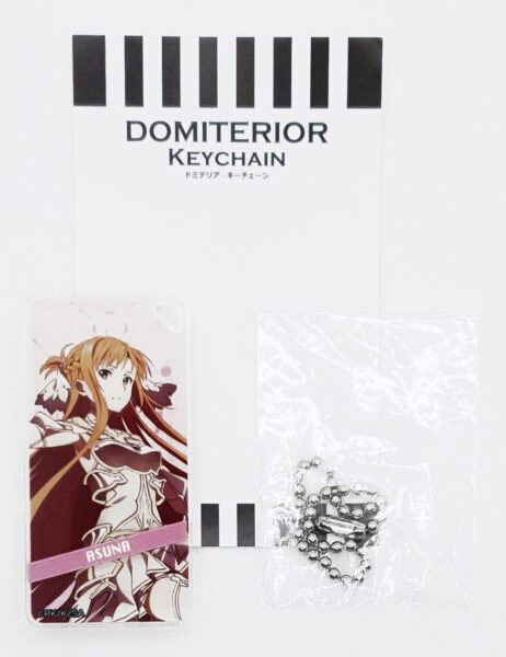 NihonBox Juni 2023 Sword Art Online Domiteria Keychain