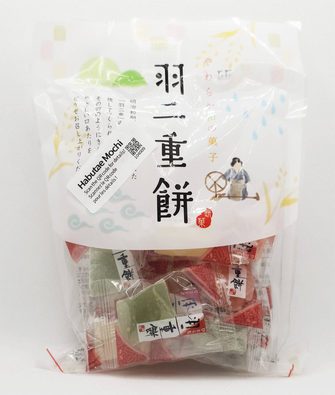 NihonBox Juni 2026 Habutae Mochi