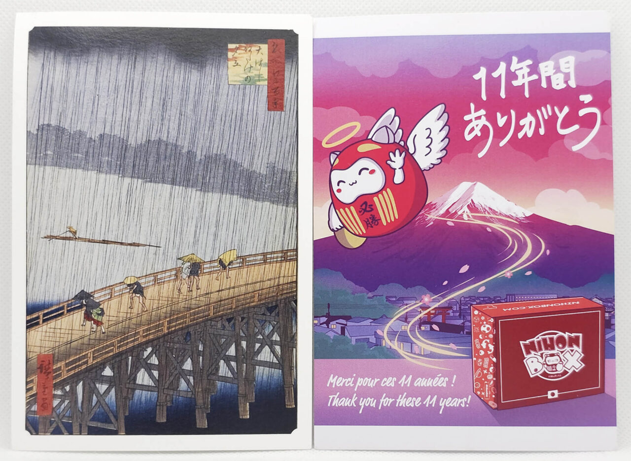 NihonBox Juni 2026 Postkarten
