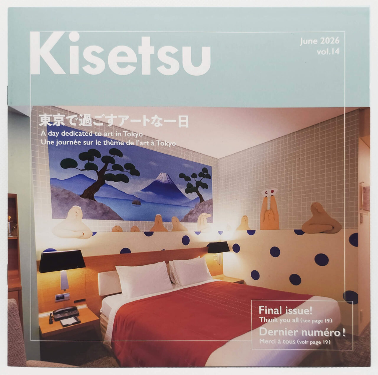 NihonBox Juni 2026 Kisetsu