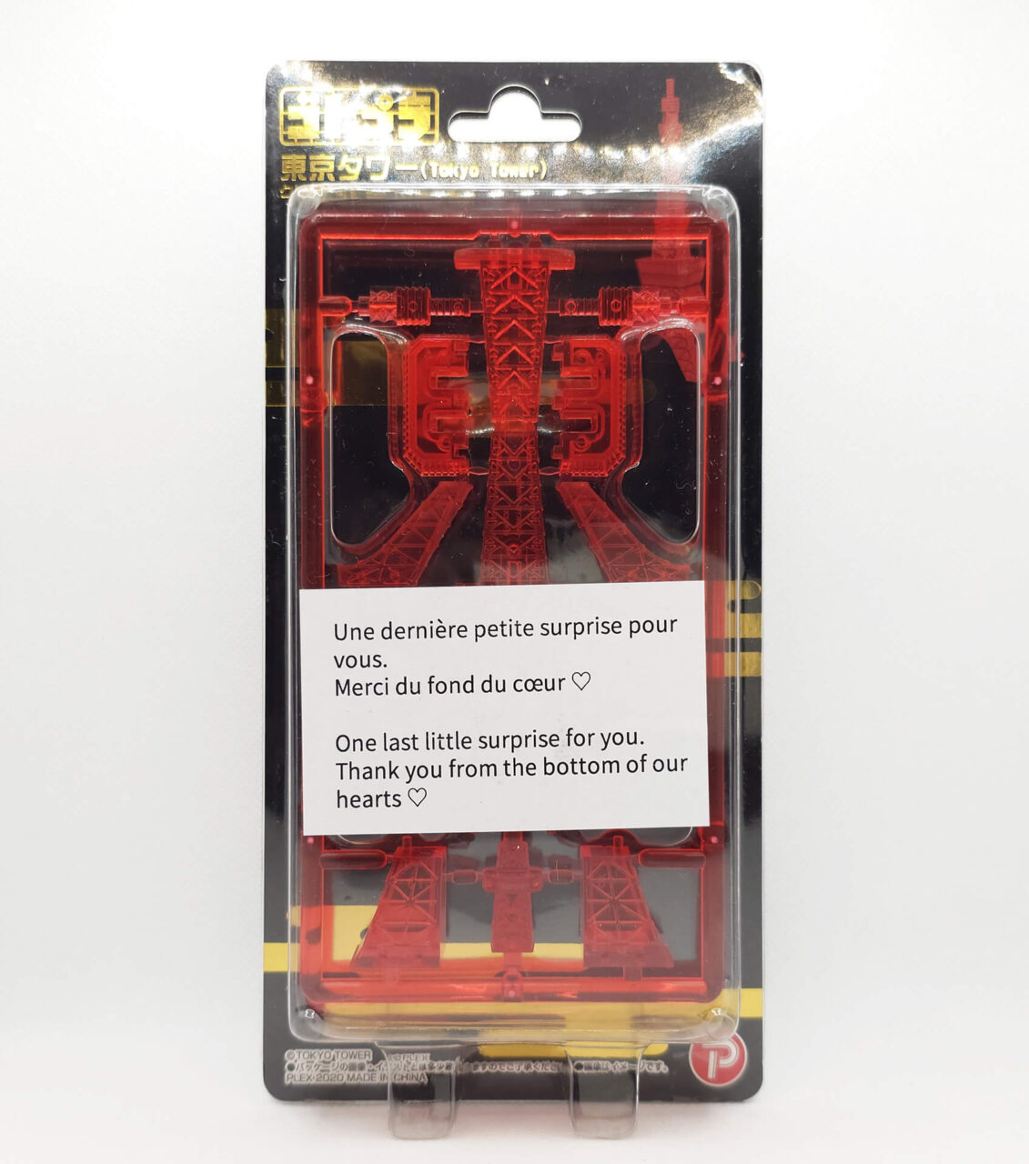 NihonBox Juni 2026 Tokyo Tower Set