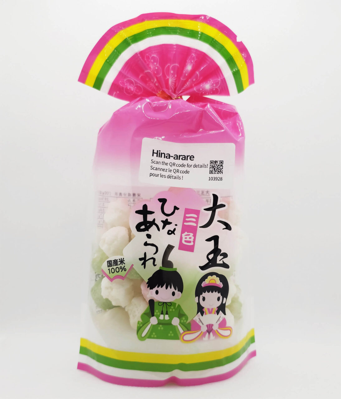 NihonBox März 2026 Hina-arare